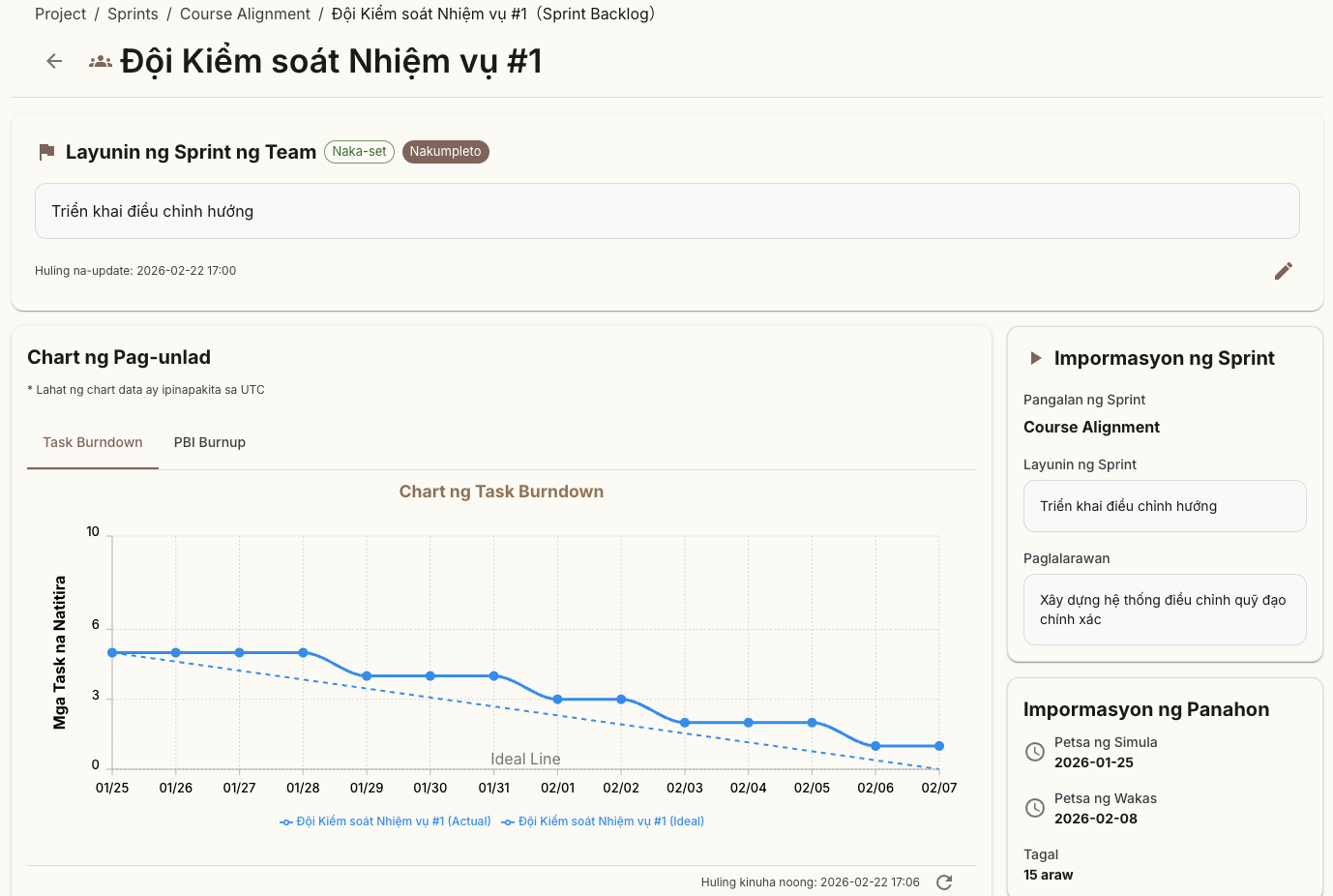 Màn hình Quản lý Epic / PBI / Sprint